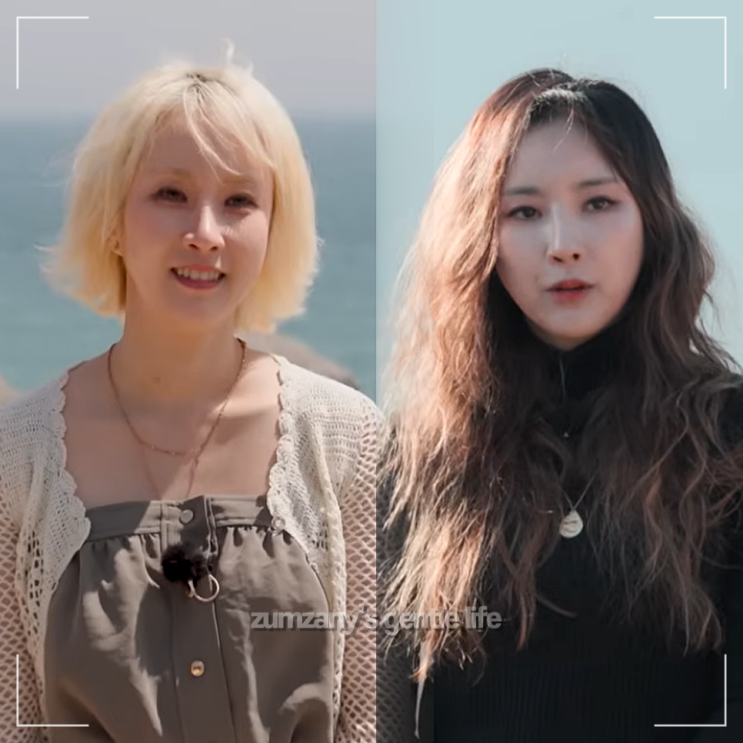<b>나솔사계 7기 옥순</b> 43세 모태솔로의 확고한 기준과 여출들의 확 달라....