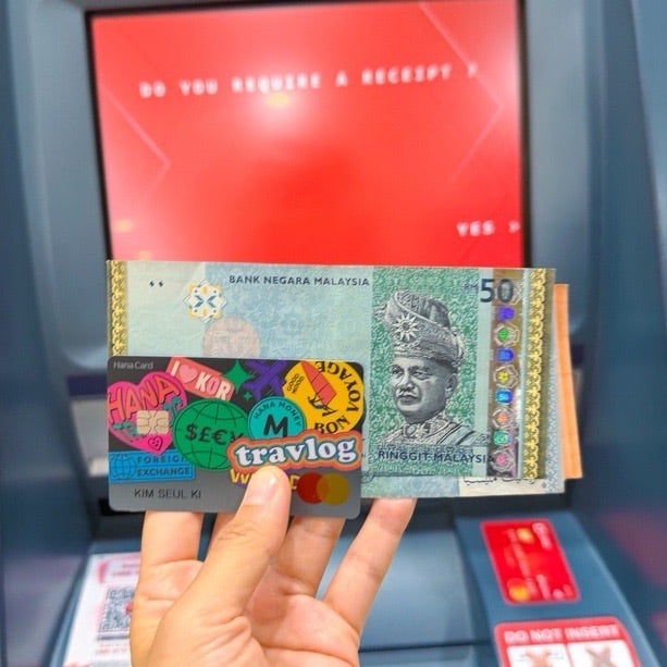 말레이시아 환전 환율 우대 ATM 트래블로그 체크카드