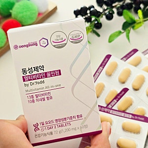 동성제약 멀티비타민 올인원 하루 2알로 비타민과 미네랄 한번에