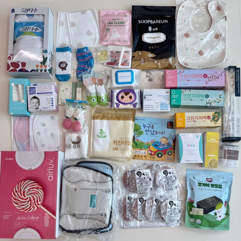 마곡 코엑스 베이비페어 후기, 맘베 선착순! 상품권! 이벤트 +맘앤베이비엑스포 마곡 주차