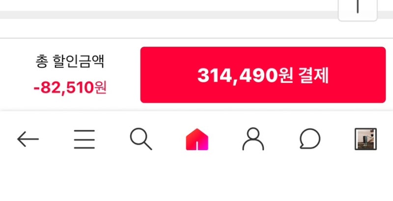 코만단테 랩시리즈 타이거샤크 구매  feat. 31만원 태우기 + shopback 샵백 페이백 인증사진 (&추....