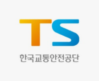 한국교통안전공단 배움터 바로가기 (edu.kotsa.or.kr)