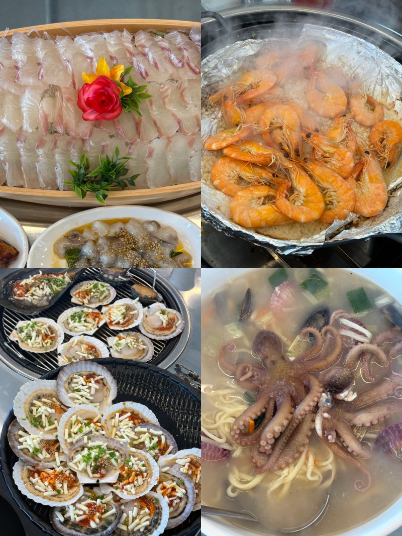 [을왕리]_을왕리 해수욕장 인생 맛집 ‘원조강릉회조개구이’ 회, 물회, 새우, 가리비, 칼국....