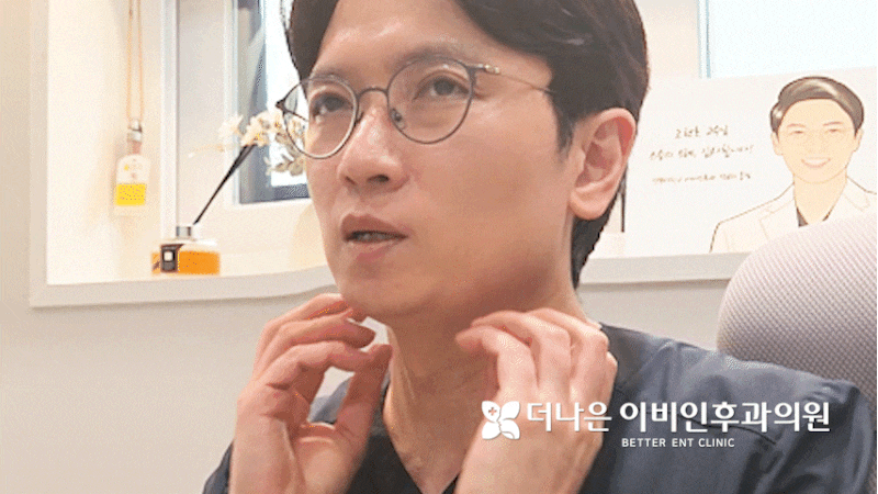대구 성대폴립? 증상과 이름은 비슷해도 성대결절과 다릅니다