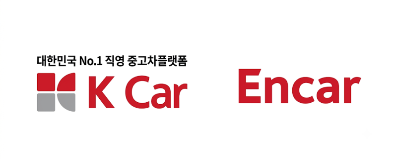 [인생 첫차 가이드] 무사고차 고르는 꿀팁 및 K Car vs 엔카 비교 찐 후기 포함!