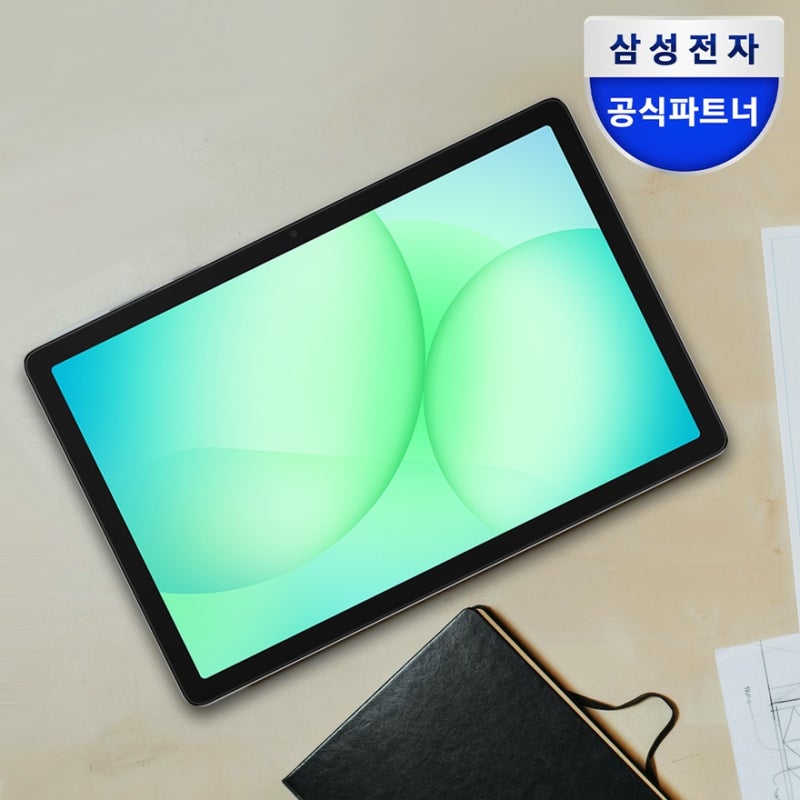 갤럭시탭A11플러스 5G 128GB 추천 후기｜영상용 태블릿 정리