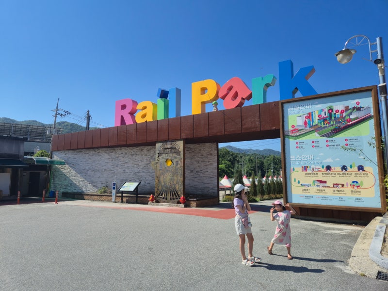 Kim Yu-jeong Rail Bike Book Station Cafe in Chuncheon for the Whole Family Amidst the Heatwave