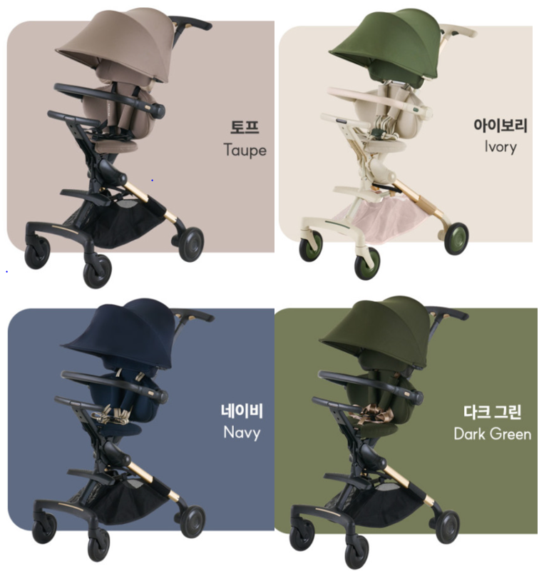 트라이크 유모차 고민 끝! 누비타보트래블러 S4 선택한 이유!