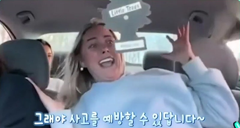 차트를달리는남자 휴가철 방심은 금물 여행지에서 생긴 일 차달남 498회 순위 랭킹 8월 8일 예....