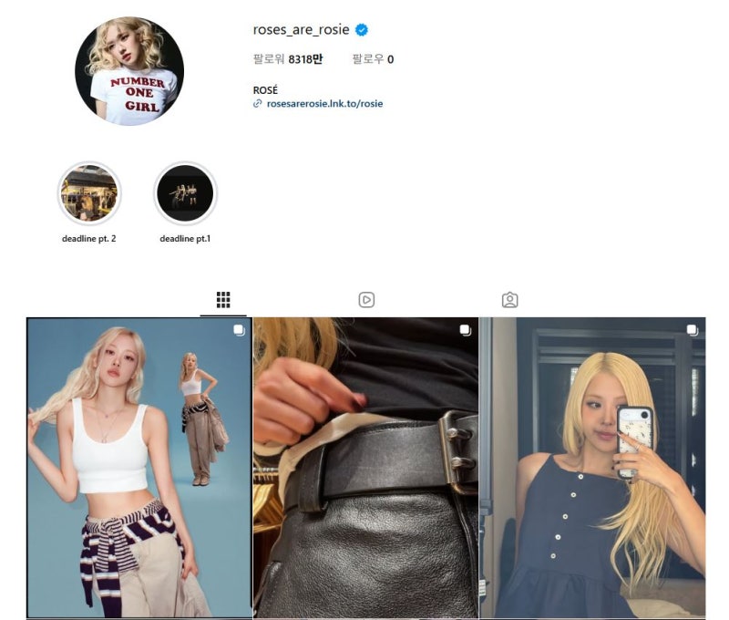 Why Rosé is Trending: BLACKPINK's 10th Anniversary Absence Rumors Debunked, All 4 Members at National Museum Fan Event