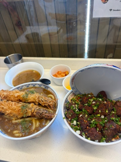 대구봉산동맛집 돈돈 든든한 대구 덮밥
