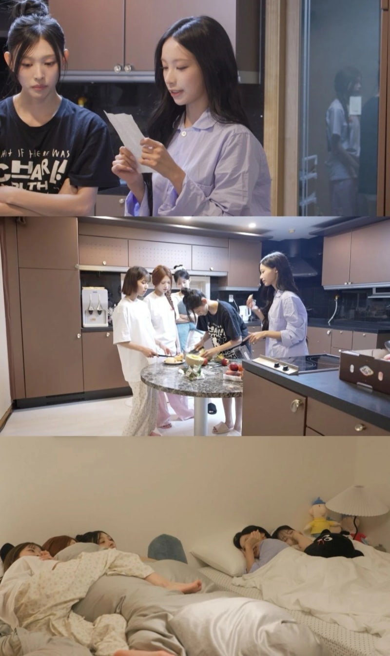 역주행 뒤 99평 숙소로 옮긴 리센느, 각자 방 생겨도 다섯은 한곳에