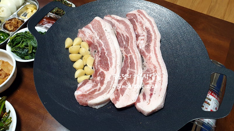 자주(JAJU) 그리들 사용 후기, 집에서 고기 구워 먹기