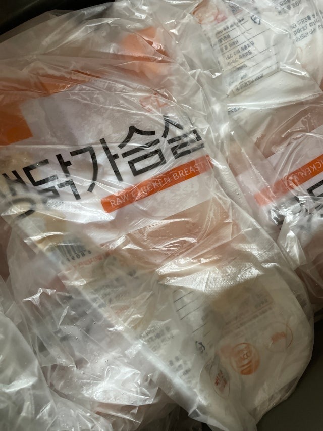 국내산 생닭가슴살 모디바 닭가슴살 냉동 200g 10kg 200gX50팩 솔직 후기