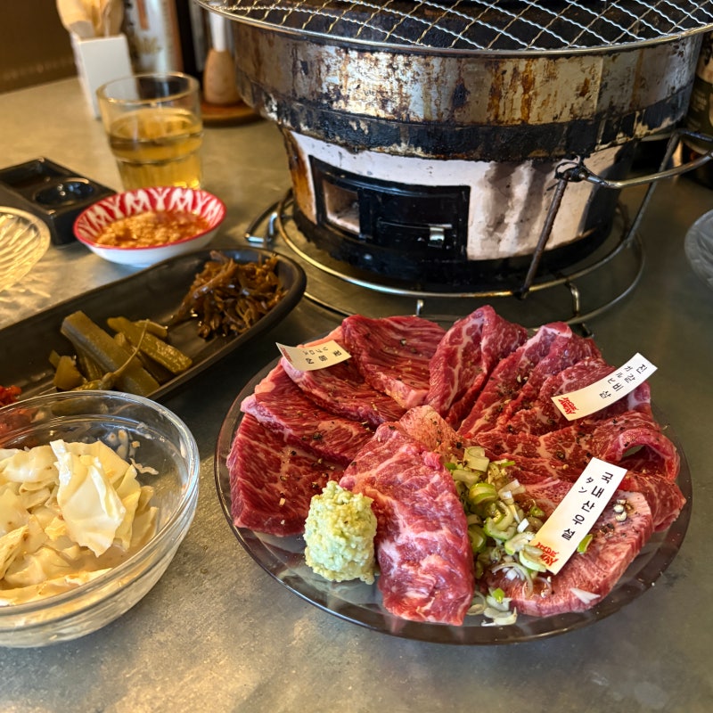 울산 동구 일산지 맛집 일본식 야끼니꾸 데이트장소로 좋은 은신처