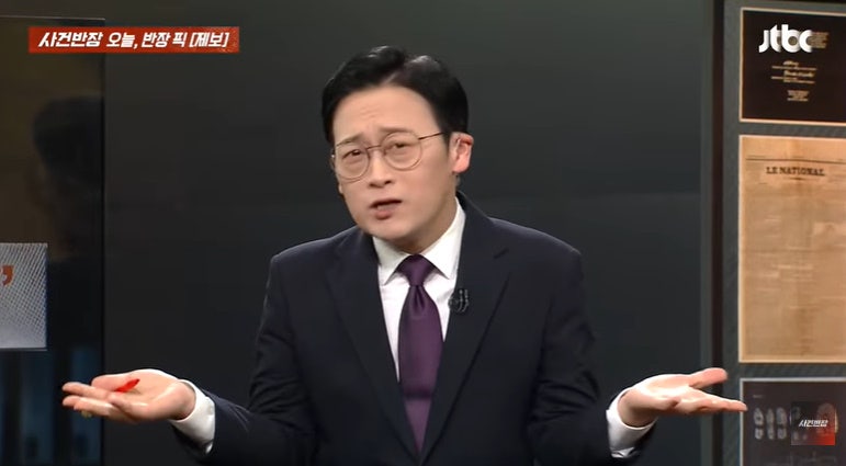 사건반장 두자녀 태우고 만취 운전 사망사고 시속 190km 30대 만취 엄마 징역 12년 한밤중 사라....