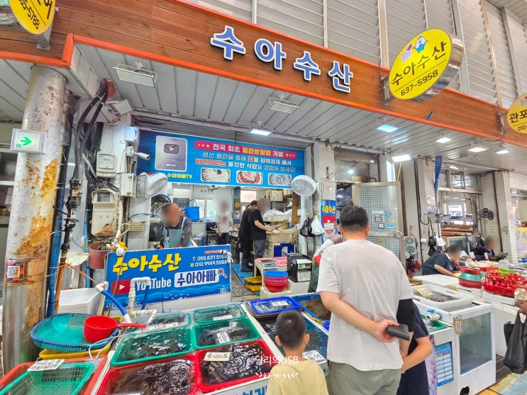 <b>거제</b>고현<b>시장</b> 공영주차장/솜씨노랑김밥/수아수산/돼랑이우랑이 후....