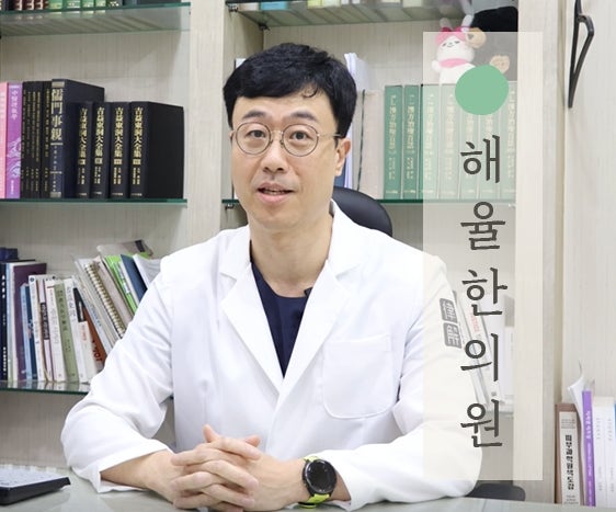 대구비립종 무작정 압출하면 안 됩니다. 올바른 제거 방법