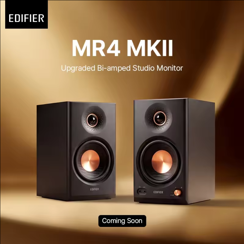 2채널 PC 스피커, 신제품 에디파이어 MR4 MK2 등장 가격 스펙