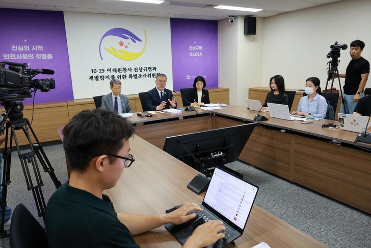 <b>한상미 이태원 특조위</b> 조사국장 <b>해임</b>, 내부 갈등 속 진상규명은... 