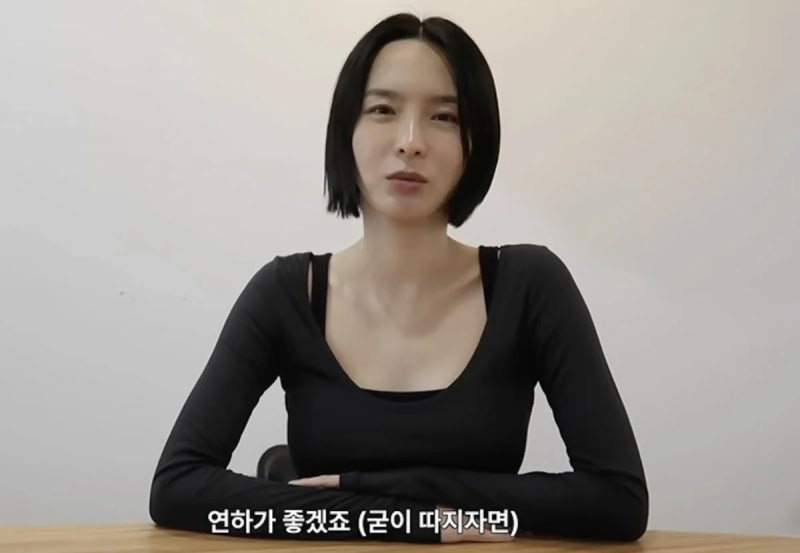 김수미, 개코와 결혼 15년 만에 이혼 후 연하가 좋다 고백