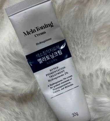 멜라토닝크림 가격 전지현 기미크림 유명템 좋다고 해서 써봄!