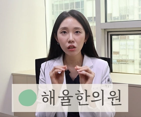 강남편평사마귀제거 무제한 리터치로 끝까지 관리해야 합니다