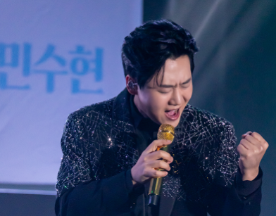 민수현, '충청도 아줌마' 열창에 소름…116만 표로 팬덤 파워까지 증명