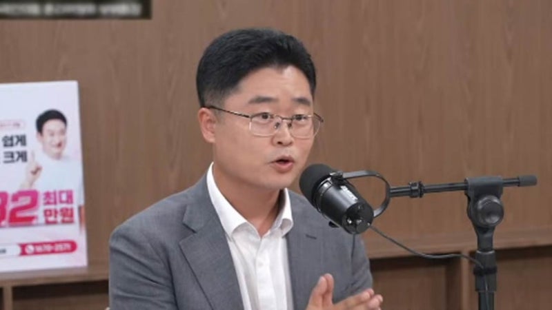 국민의힘 윤리위 내홍 폭발…“조경태·권영진·진종오 징계감” 말하고 사퇴한 이유