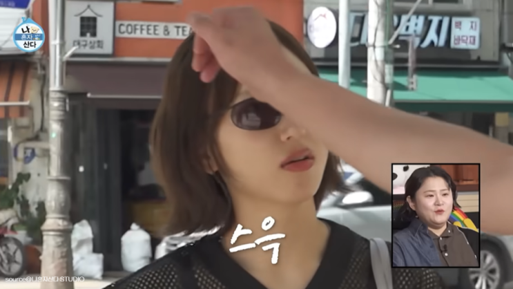 앞머리 만져주는데 너무 자연스럽다! <b>고경표 류혜영</b> 알고 보니 <b>16년</b> ....