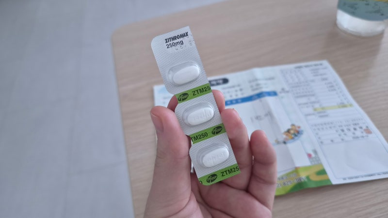 임신 37주 막달검사 결과 GBS균검사 양성 치료 및 자연분만 가능여부