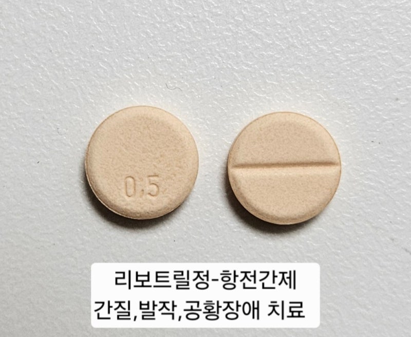 구강 작열감 증후군 치료사 2
