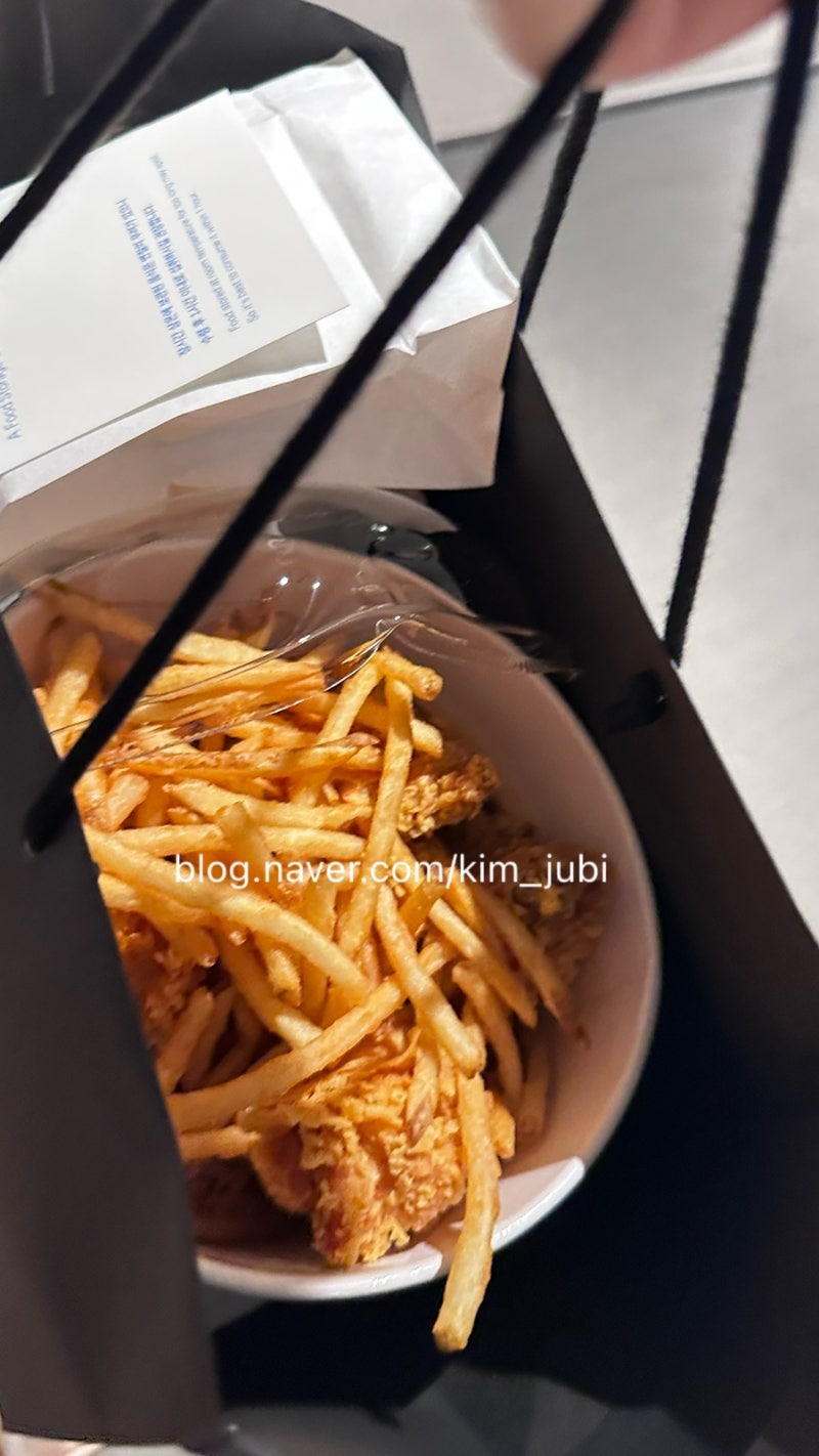 내돈내산: 제주 해비치 사우나와 치킨 후기
