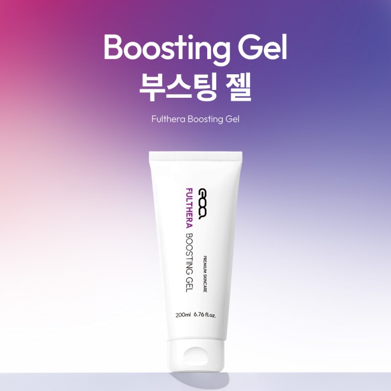 이오에이 풀쎄라 PRO 직접 써본 솔직 사용기