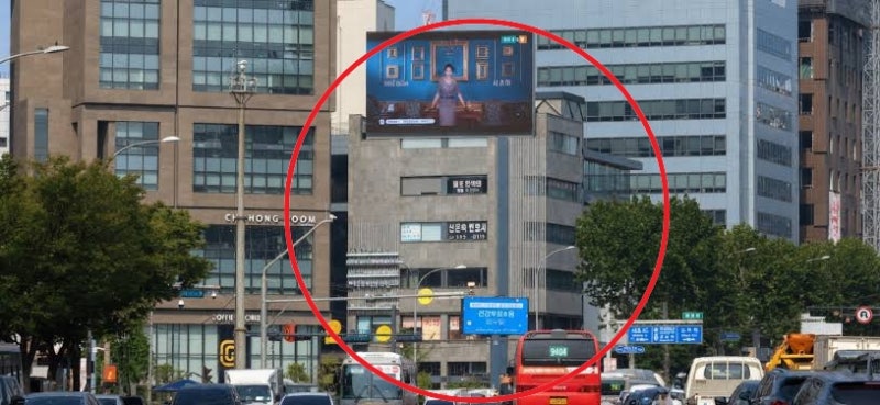 서장훈 서초동 28억 건물이 450억으로…매각 뒤 세금만 얼마..? 서장훈 소유 다른 빌딩들은 어....