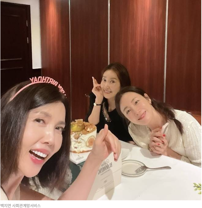 백지연 62세 생일, 최지우·이영애도 축하…아들은 현대家와 사돈