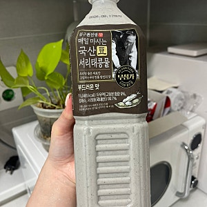쿠팡 김구원선생 매일마시는 국산 서리태콩물 내돈내산 후기