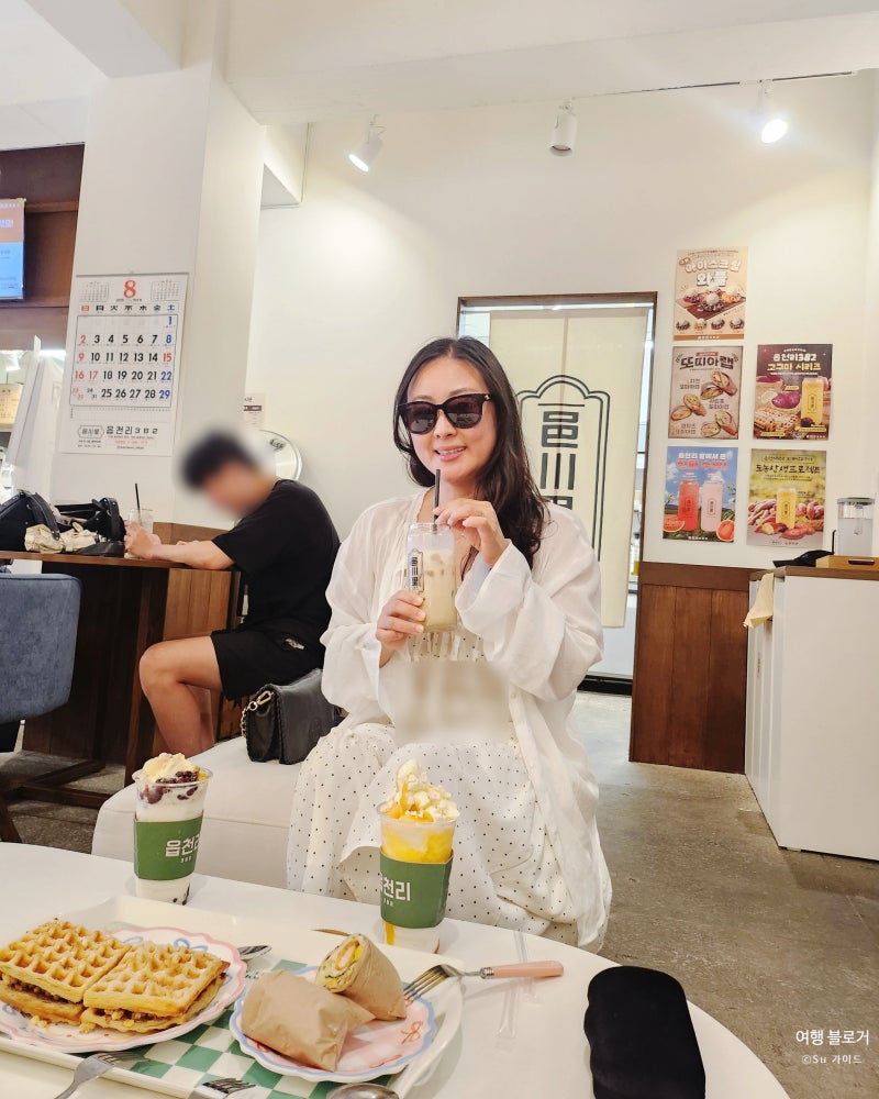 삼척 카페 버스터미널 앞 읍천리382 디저트 맛집 여름휴가 들르기 좋은 cafe