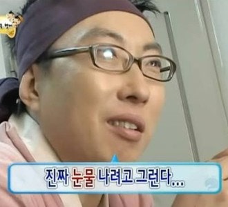 국민은행 비대면 주택담보대출 과정과 후기(법무법인 실수를 곁들인..)