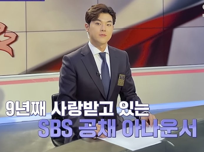 합숙맞선2 직업 나이 총정리, 출연진 남자 5명 여자 5명