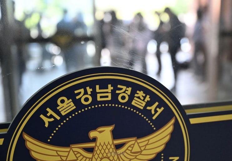 <b>양정원 수사 무마</b> 현직 경찰 구속 의혹 정리