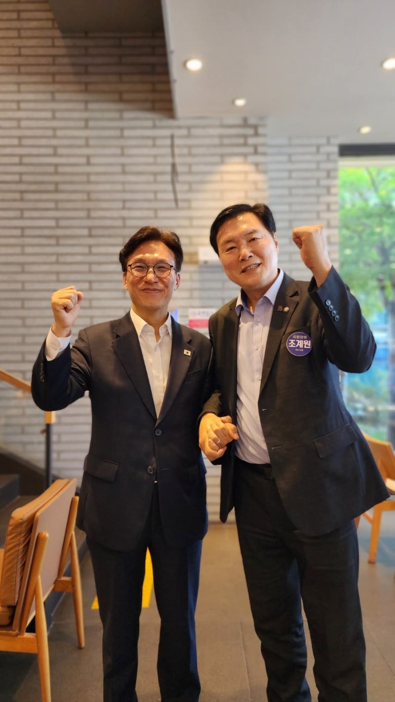 2026/08/06 조계원의 메세지