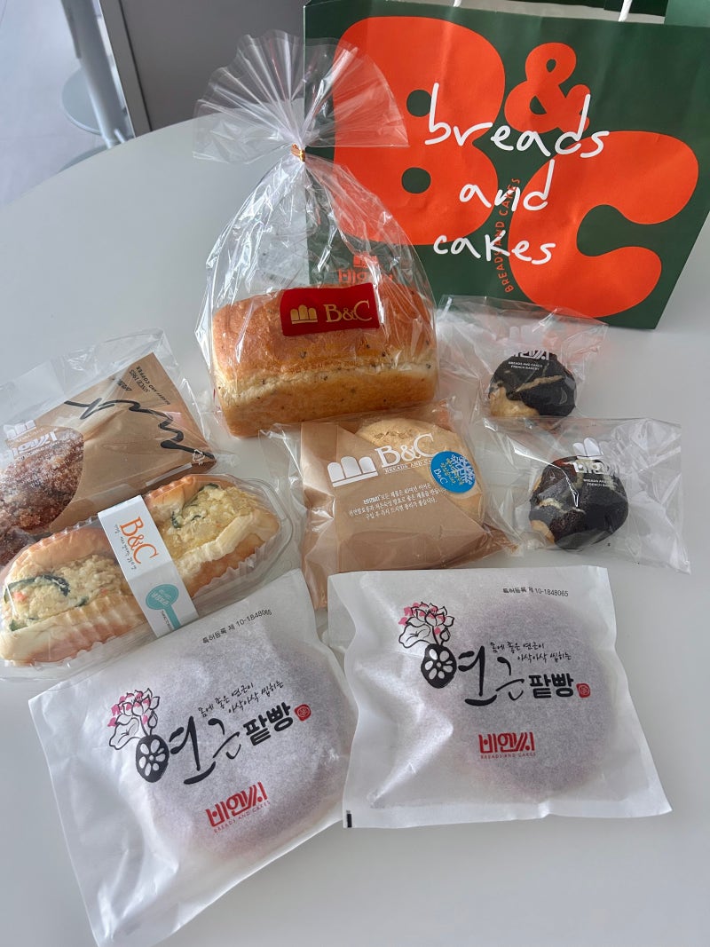부산역빵집 부산빵지순례 비엔씨제과 부산역점 꼭 먹어야할 추천메뉴 ! 선물세트 기념품 추....
