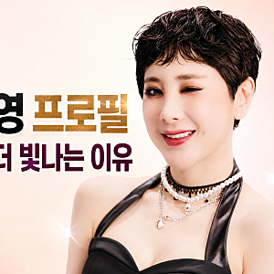 서인영 프로필 나이 쥬얼리 전성기 근황 결혼 헤어스타리일까지 총정