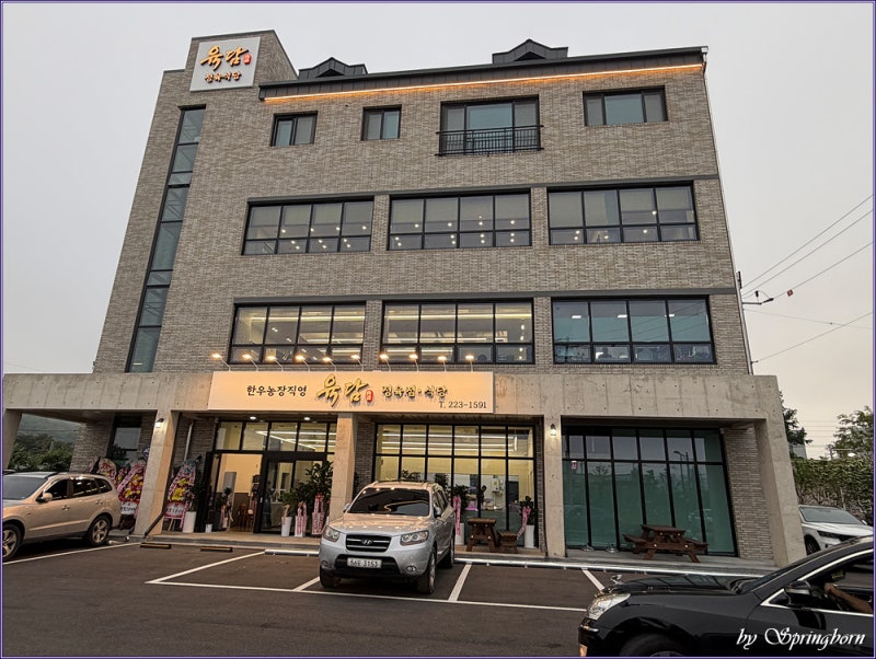 전주 한우농장 직영 육담 정육점·식당