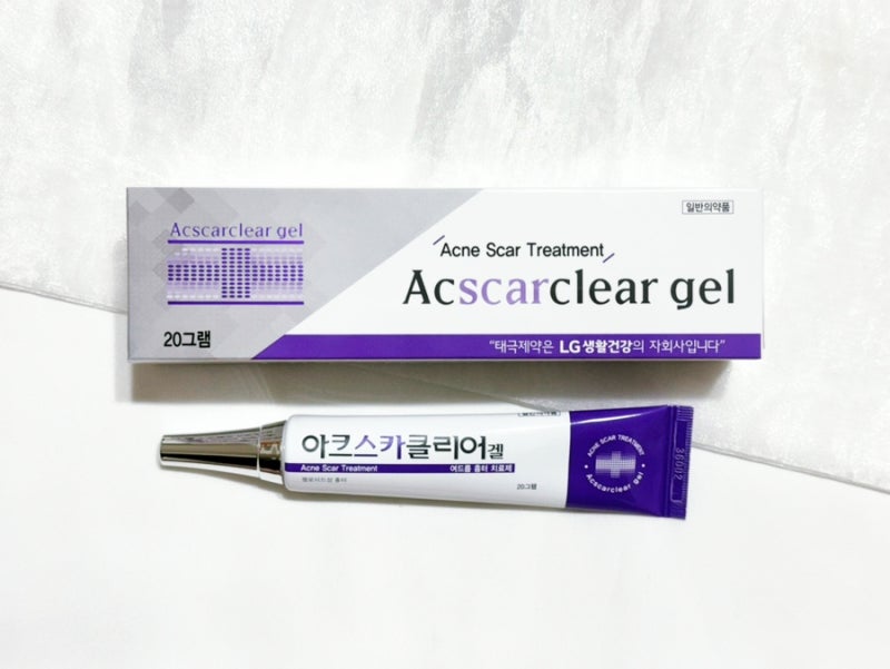 약국 여드름 흉터 연고 추천 아크스카클리어겔 노스카나와 차이?