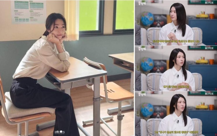 <b>하영</b> 4대째 의사 집안 공개…한양 최초 양의원 개원한 <b>증조부</b>... 