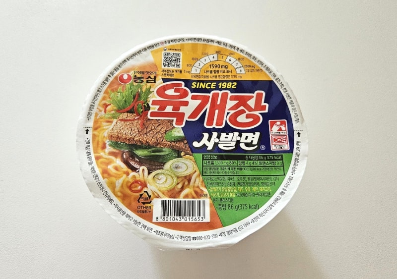 농심 육개장 사발면 물양 레시피 칼로리 가격