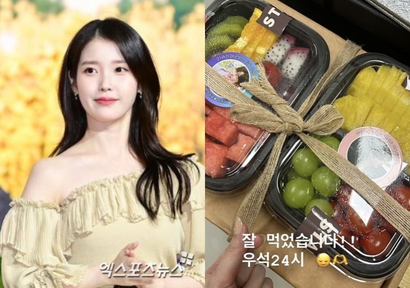아이유, 변우석 맞춤 케이크 선물과 뒤늦게 수정된 SNS 태그 기록