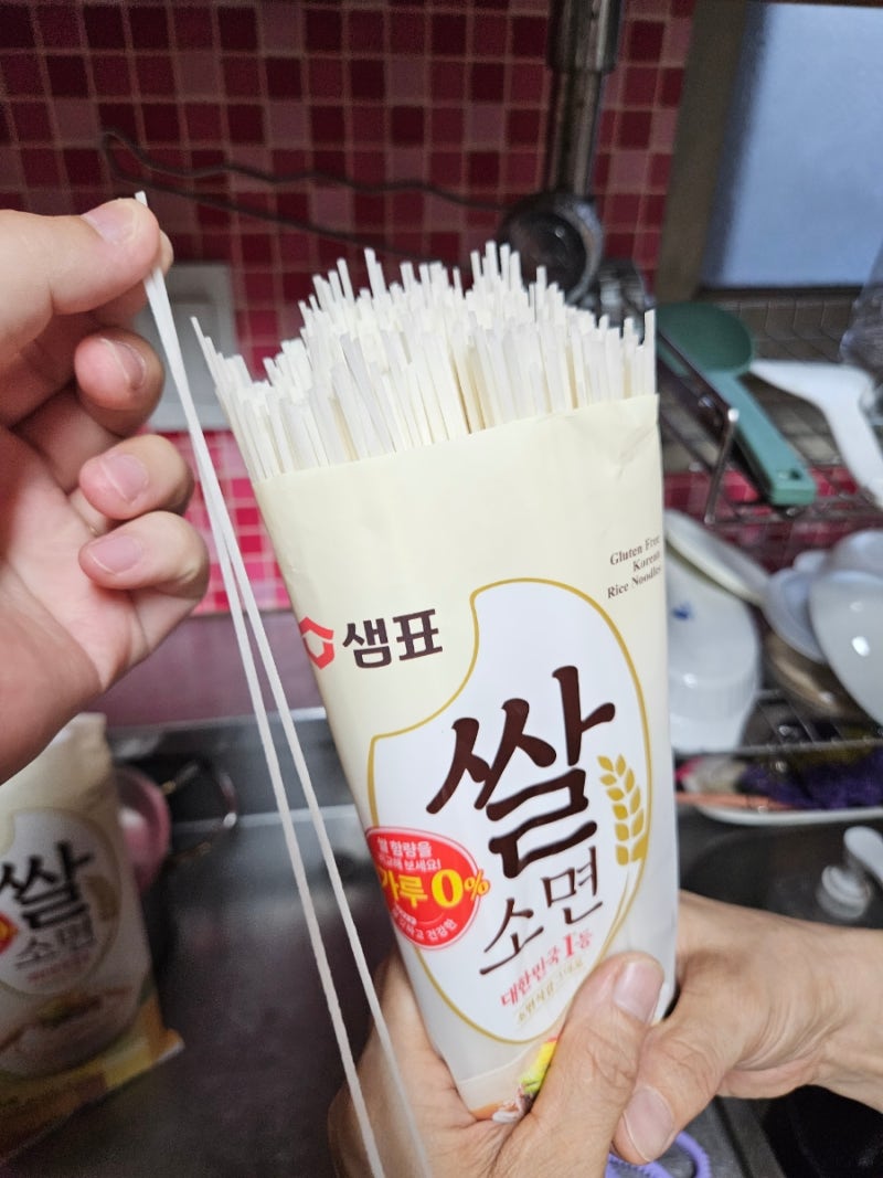 유아식 국수 샘표 쌀소면, 밀가루 0% 간장비빔국수 레시피